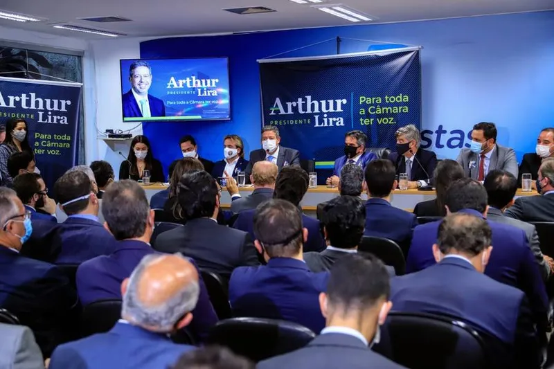 Arthur Lira anunciou oficialmente candidatura para presidente da Câmara em evento