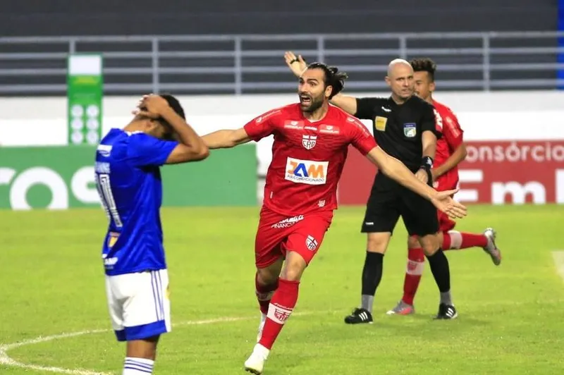 Em 2020, o Galo chegou à quarta fase, eliminou o Cruzeiro e realizou a sua melhor campanha no torneio nacional