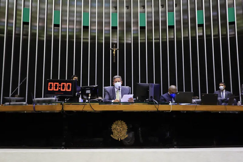 Lira fez um breve discurso antes do início da sessão sobre a manutenção da prisão