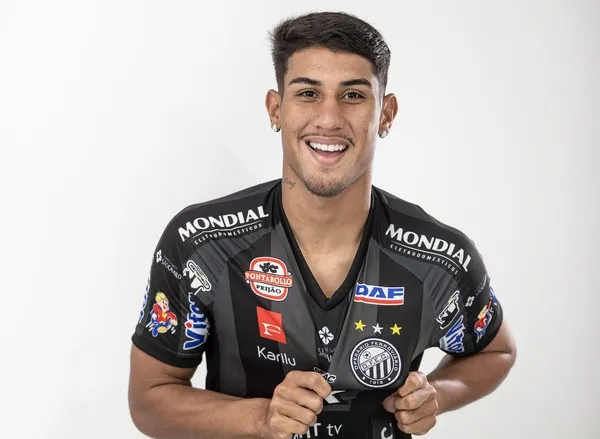 Daniel Lima, de apenas 20 anos, é o possível reforço do Galo