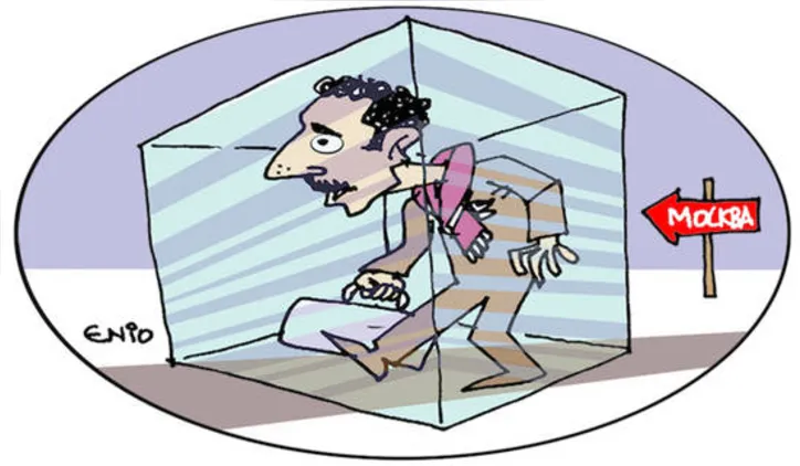 Imagem ilustrativa da imagem Confira os destaques da política nacional #CH21022020