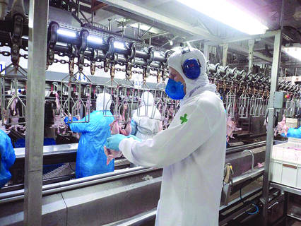 Serviço de Inspeção Federal garante a manutenção do abastecimento de produtos de origem animal