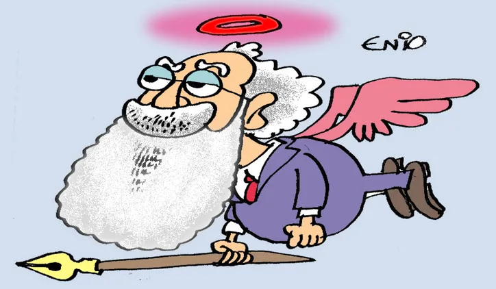 Imagem ilustrativa da imagem Confira os destaques da política nacional #CH23062023