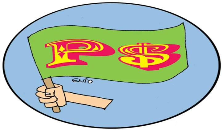 Imagem ilustrativa da imagem Confira os destaques da política nacional #CH25122024