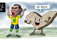 ⠀⠀⠀⠀⠀⠀⠀⠀⠀ imagem