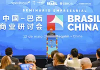 China ampliará em R$ 27 bilhões investimentos no Brasil, anuncia Lula imagem