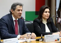 Governo anuncia bloqueio de R$ 31,3 bi no Orçamento e eleva IOF imagem