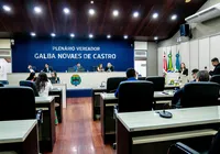JCH concede reajuste salarial de 5% para servidores efetivos de Maceió imagem