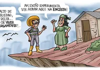 ⠀⠀⠀⠀⠀⠀⠀⠀⠀ imagem