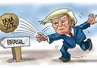 ⠀⠀⠀⠀⠀⠀⠀⠀⠀ imagem