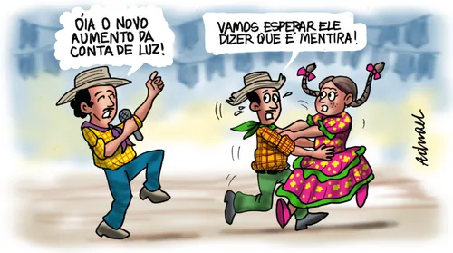 ⠀⠀⠀⠀⠀⠀⠀⠀⠀ - Imagem
