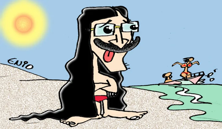 Imagem ilustrativa da imagem Ministério de Alckmin entra na mira do TCU por uso de fundo bilionário