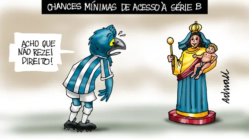 ⠀⠀⠀⠀⠀⠀⠀⠀⠀ - Imagem