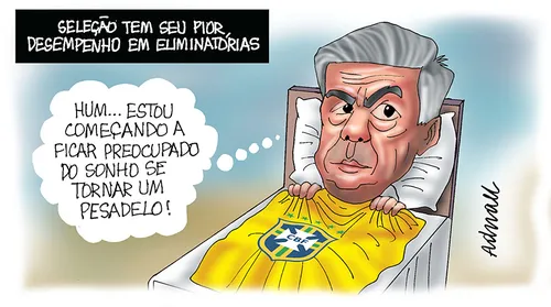 ⠀⠀⠀⠀⠀⠀⠀⠀⠀ - Imagem