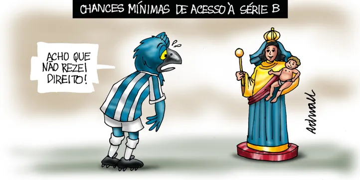 Imagem ilustrativa da imagem ⠀⠀⠀⠀⠀⠀⠀⠀⠀