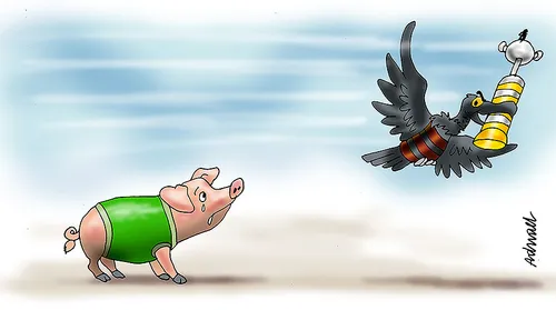 ⠀⠀⠀⠀⠀⠀⠀⠀⠀ - Imagem