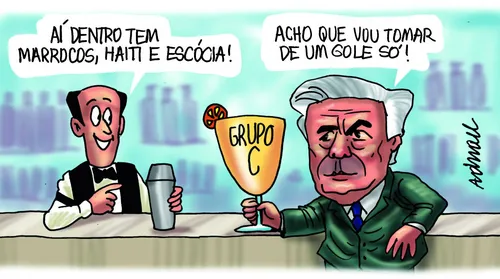 ⠀⠀⠀⠀⠀⠀⠀⠀⠀ - Imagem