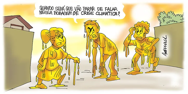 Imagem ilustrativa da imagem ⠀⠀⠀⠀⠀⠀⠀⠀⠀