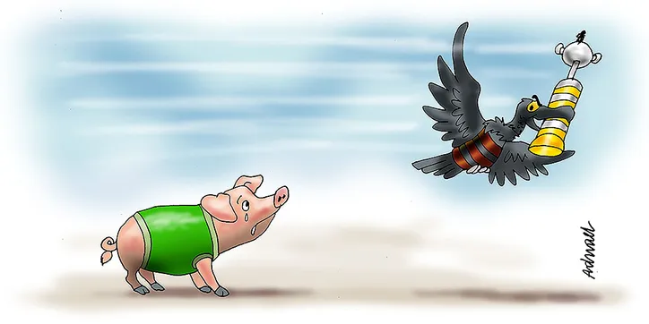 Imagem ilustrativa da imagem ⠀⠀⠀⠀⠀⠀⠀⠀⠀