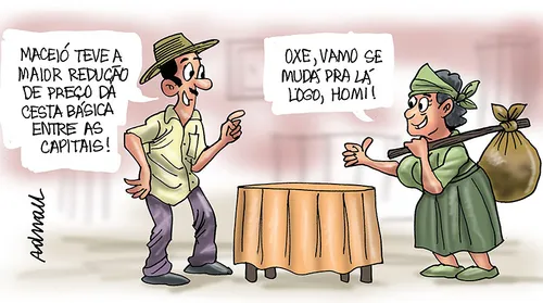 ⠀⠀⠀⠀⠀⠀⠀⠀⠀ - Imagem