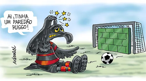 ⠀⠀⠀⠀⠀⠀⠀⠀⠀ - Imagem