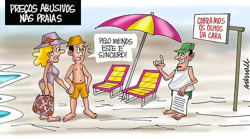 ⠀⠀⠀⠀⠀⠀⠀⠀⠀ - Imagem