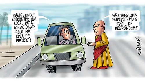 ⠀⠀⠀⠀⠀⠀⠀⠀⠀ - Imagem