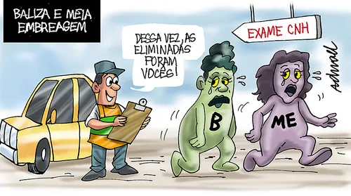 ⠀⠀⠀⠀⠀⠀⠀⠀⠀ - Imagem