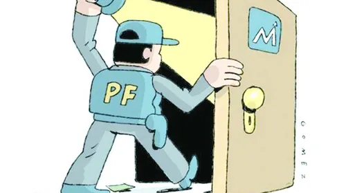 Antes de tudo, escândalo do Banco Master é um caso de polícia - Imagem