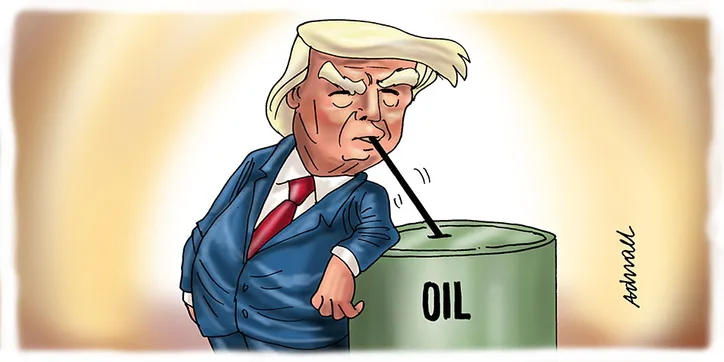 Imagem ilustrativa da imagem ⠀⠀⠀⠀⠀⠀⠀⠀⠀