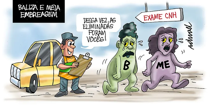 Imagem ilustrativa da imagem ⠀⠀⠀⠀⠀⠀⠀⠀⠀