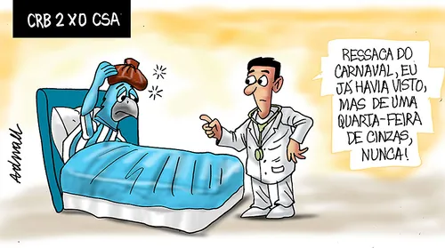 ⠀⠀⠀⠀⠀⠀⠀⠀⠀ - Imagem