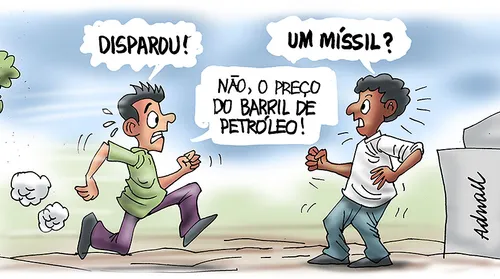 ⠀⠀⠀⠀⠀⠀⠀⠀⠀ - Imagem