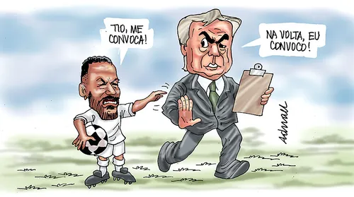 ⠀⠀⠀⠀⠀⠀⠀⠀⠀ - Imagem