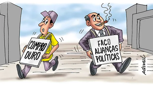 ⠀⠀⠀⠀⠀⠀⠀⠀⠀ - Imagem