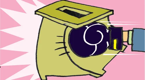 CPMI mira J&F e pede quebra de sigilos por repasses ligados ao caso INSS - Imagem