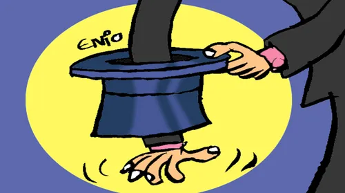 Partidos fora da cláusula de barreira recebem R$ 14,4 milhões mensais - Imagem