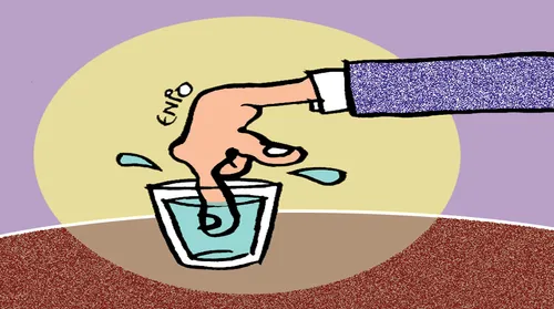 TCU é acionado para investigar denúncia de compra de votos no programa Brasil Antenado - Imagem