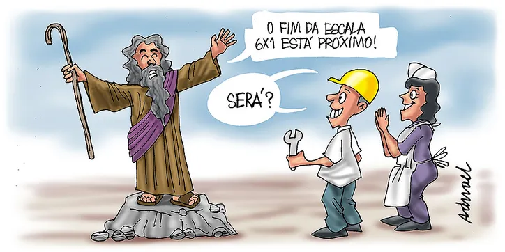 Imagem ilustrativa da imagem ⠀⠀⠀⠀⠀⠀⠀⠀⠀