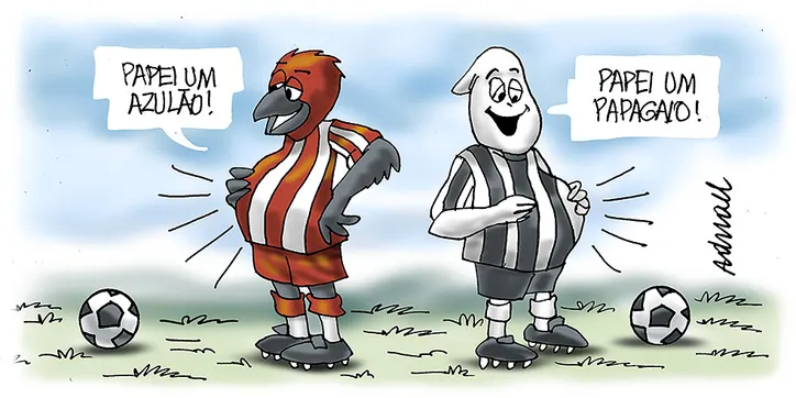 Imagem ilustrativa da imagem ⠀⠀⠀⠀⠀⠀⠀⠀⠀