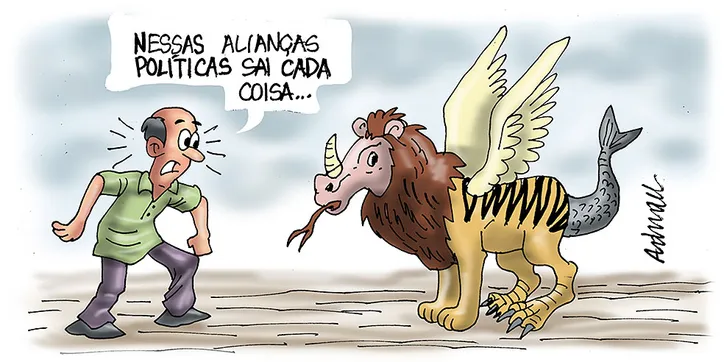 Imagem ilustrativa da imagem ⠀⠀⠀⠀⠀⠀⠀⠀⠀