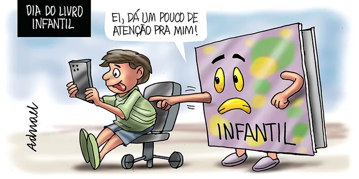 Imagem ilustrativa da imagem ⠀⠀⠀⠀⠀⠀⠀⠀⠀