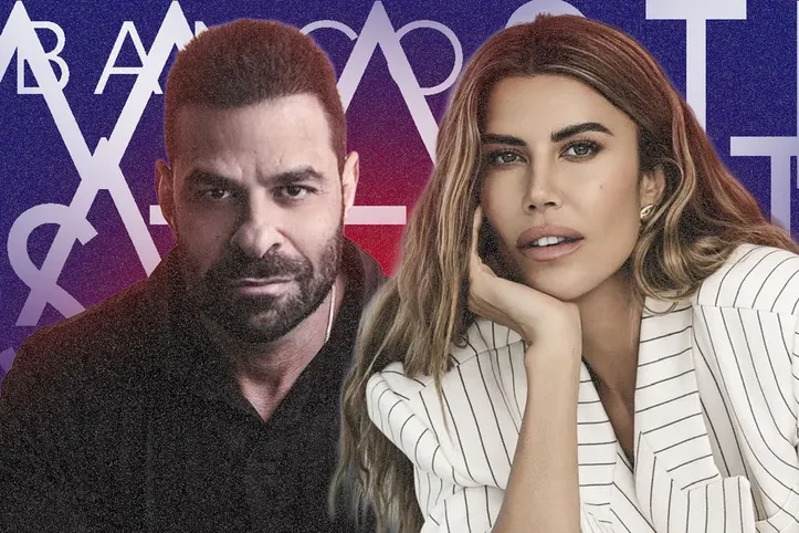 Imagem ilustrativa da imagem CPMI do INSS convoca ex-namorada e cunhado de Daniel Vorcaro