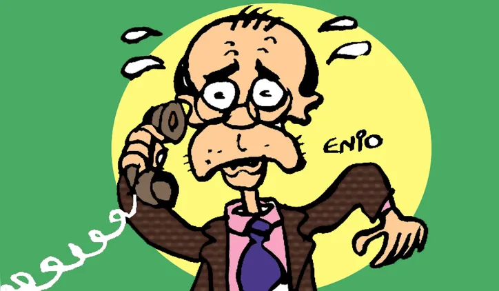 Imagem ilustrativa da imagem Cúpula do STF articula código de conduta para conter crise de credibilidade