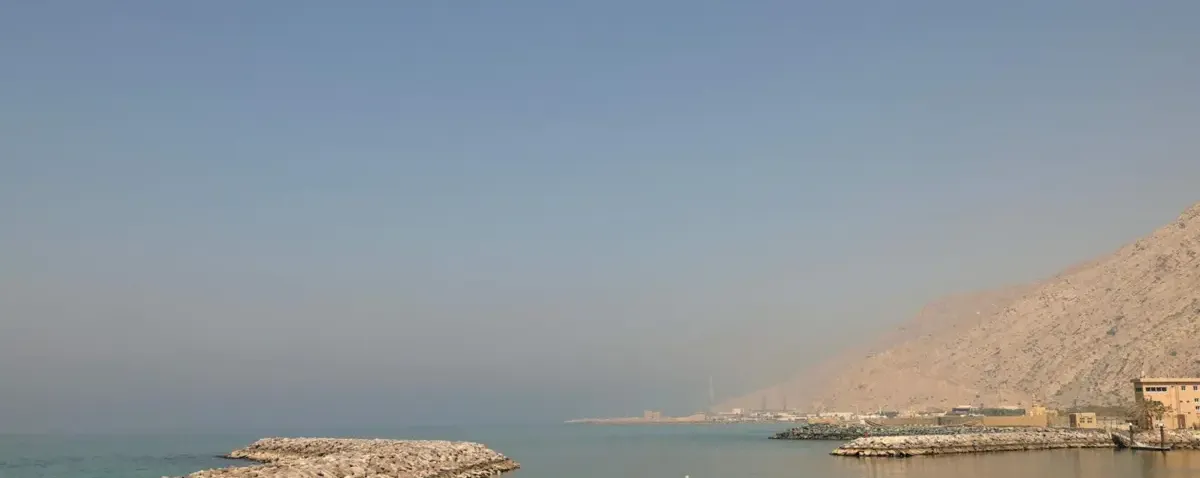 Governo do Irã anuncia nova fase no Estreito de Ormuz