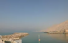 Governo do Irã anuncia nova fase no Estreito de Ormuz