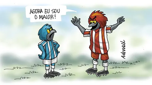 ⠀⠀⠀⠀⠀⠀⠀⠀⠀ - Imagem