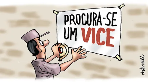 ⠀⠀⠀⠀⠀⠀⠀⠀⠀ - Imagem