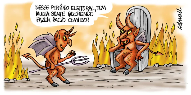 Imagem ilustrativa da imagem ⠀⠀⠀⠀⠀⠀⠀⠀⠀