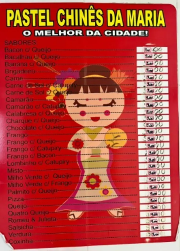 Imagem ilustrativa da imagem Pastel Chinês da Maria - atravessando gerações